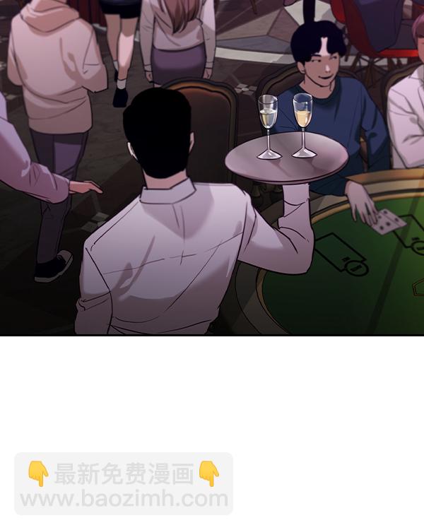 [第二季] 第36话45