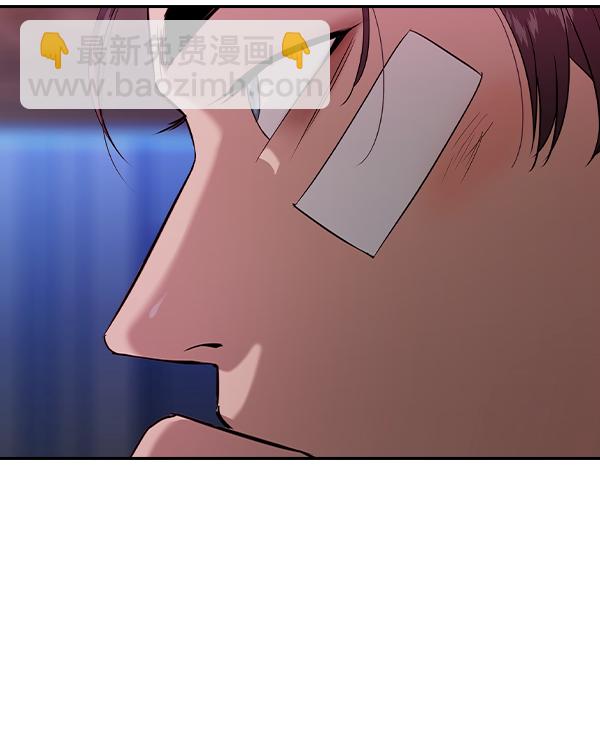 [第二季] 第36话5