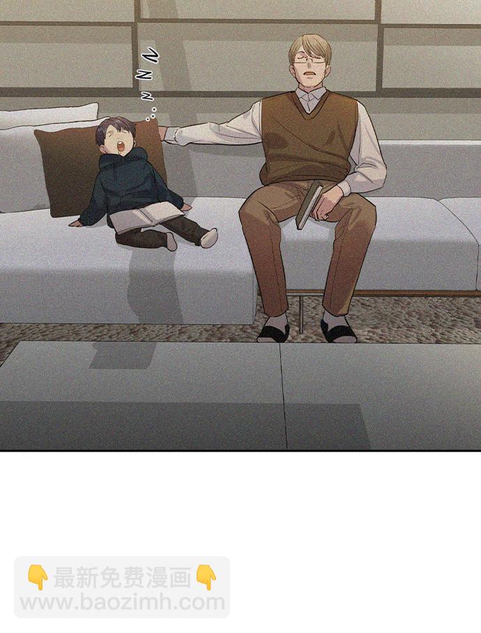 [第二季] 第40话13