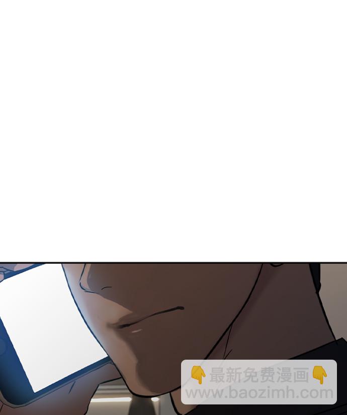 [第二季] 第40话130