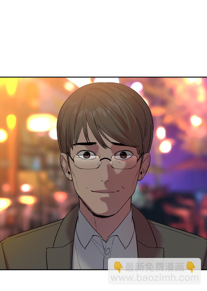 [第二季] 第40话6