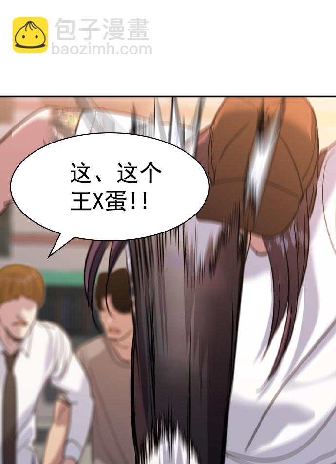 [第二季] 第40话60