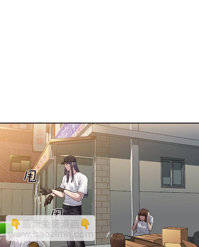 [第二季] 第40话64