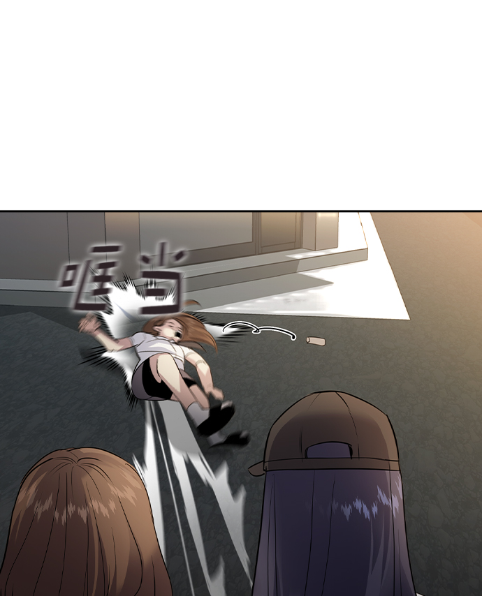 [第二季] 第40话78
