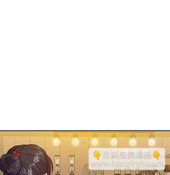 [第二季] 第40话93