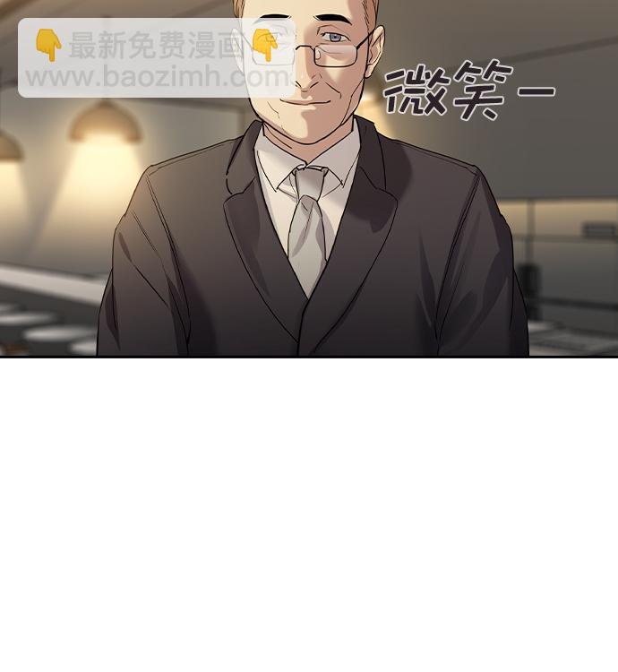 [第二季] 第42话106