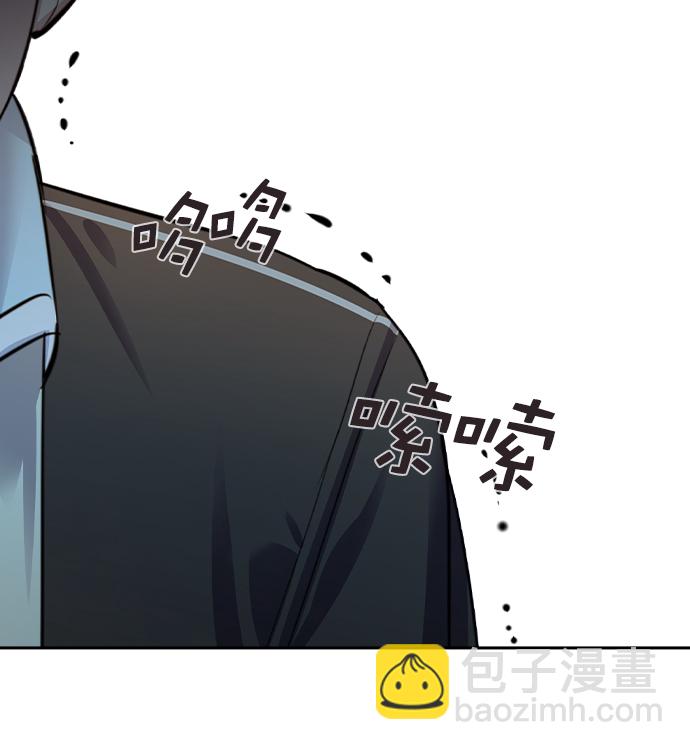[第二季] 第42话153