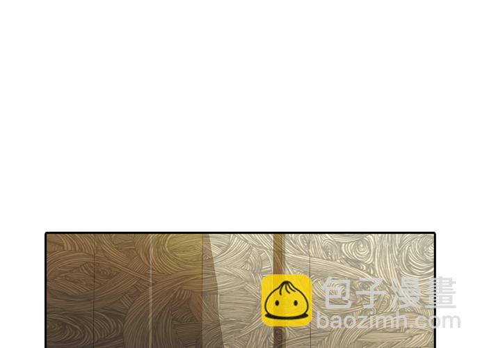 [第二季] 第42话40