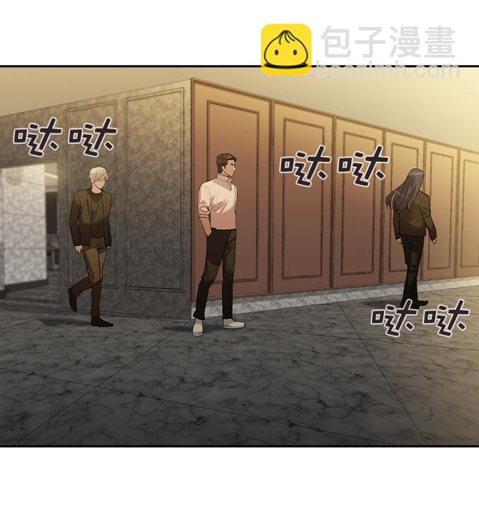 [第二季] 第42话65