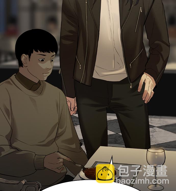 [第二季] 第42话71