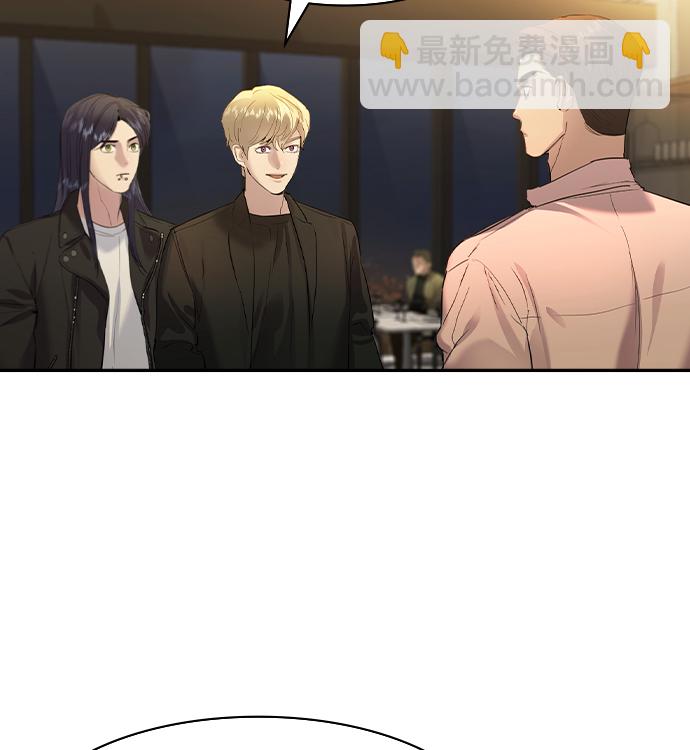 [第二季] 第42话73