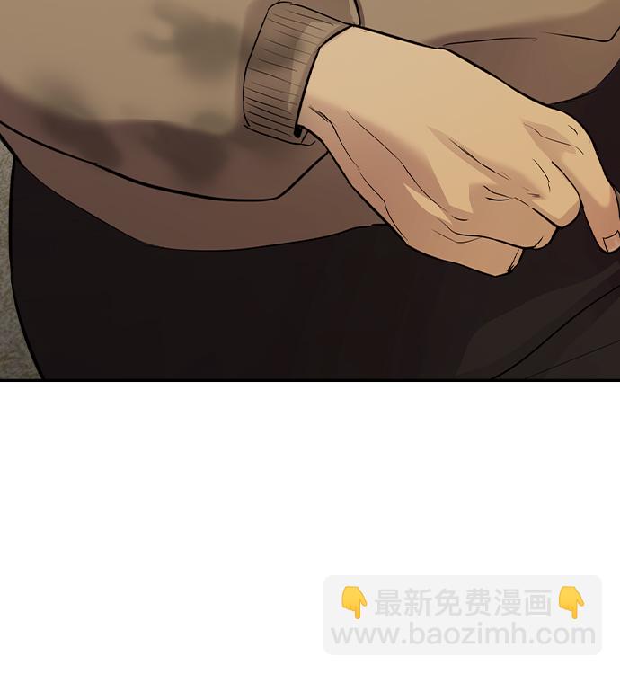 [第二季] 第42话87