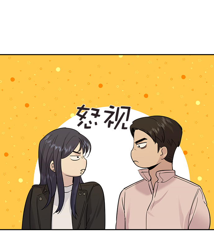 [第二季] 第42话91