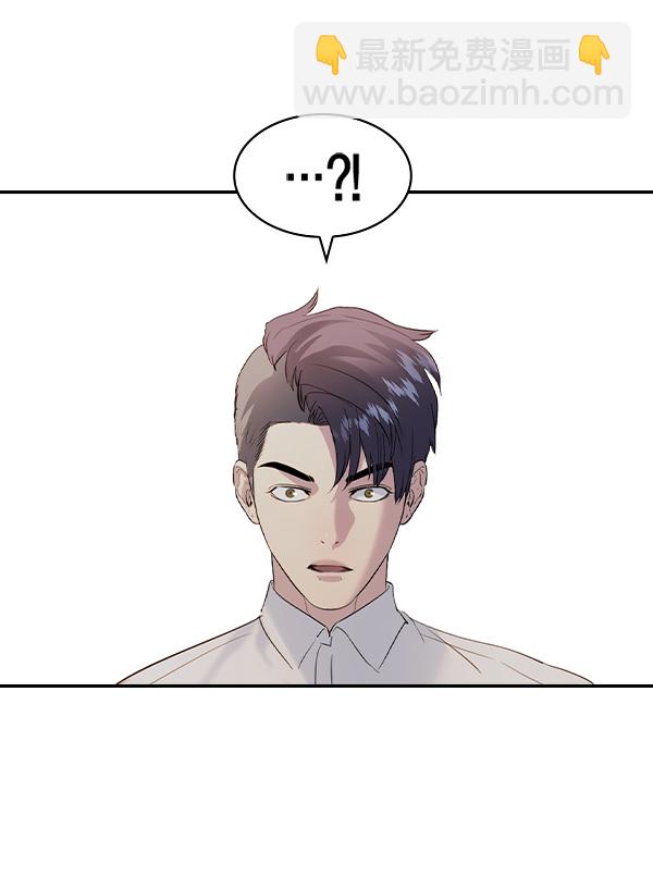 [第二季] 第64话109