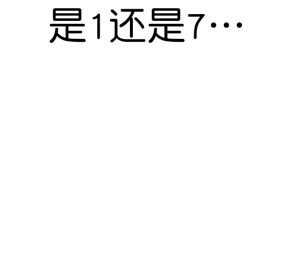 [第二季] 第64话123