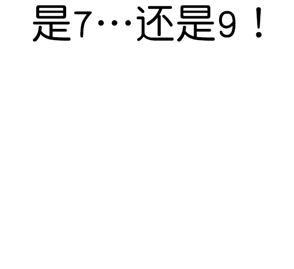 [第二季] 第64话125
