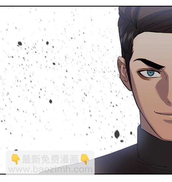 [第二季] 第64话13