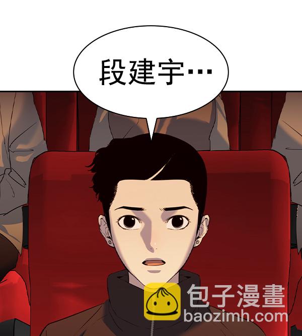 [第二季] 第64话137