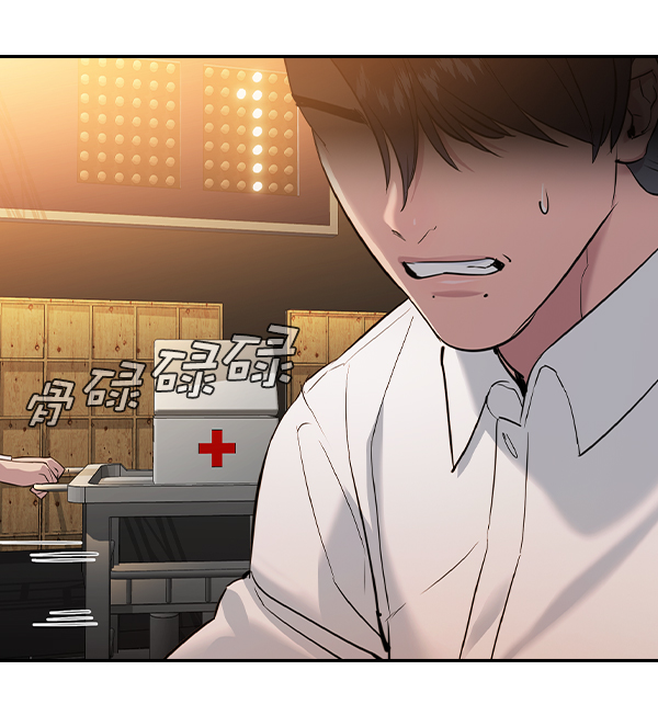 [第二季] 第64话142