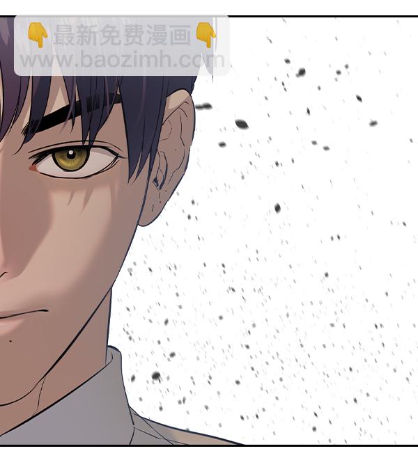 [第二季] 第64话15
