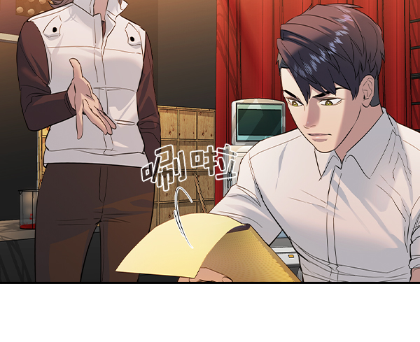 [第二季] 第64话36