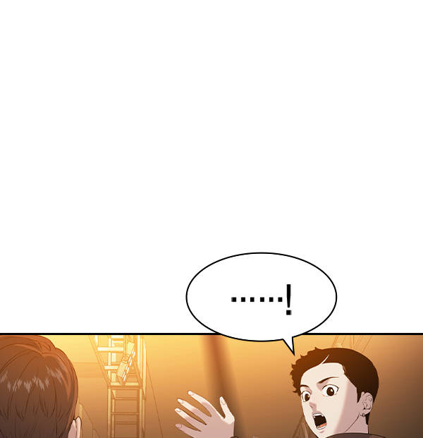 [第二季] 第64话37