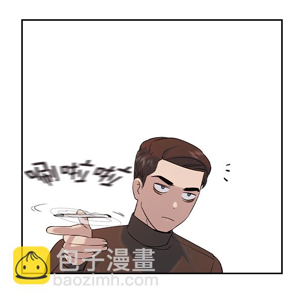 [第二季] 第64话62