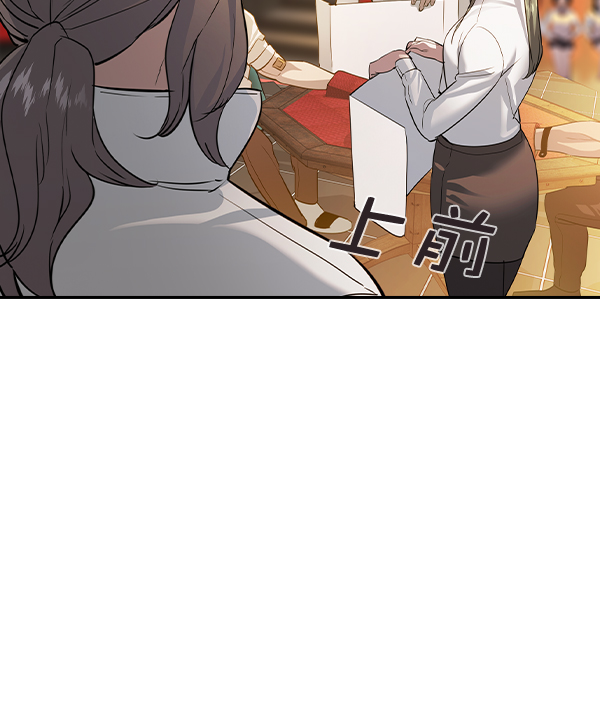 [第二季] 第64话79