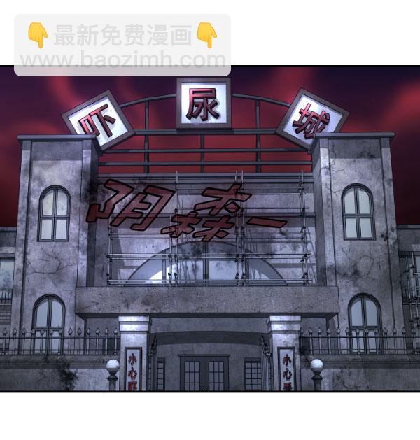 [第二季] 第79话2