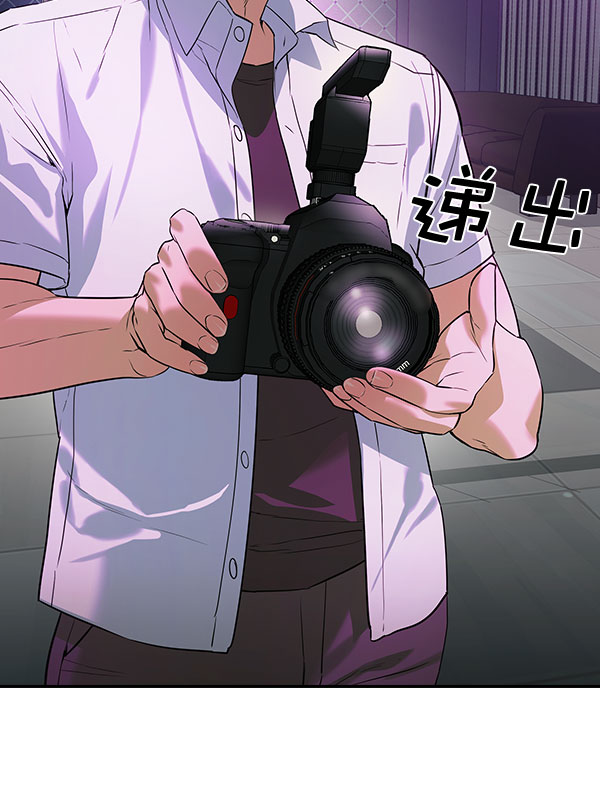[第二季] 第86话29