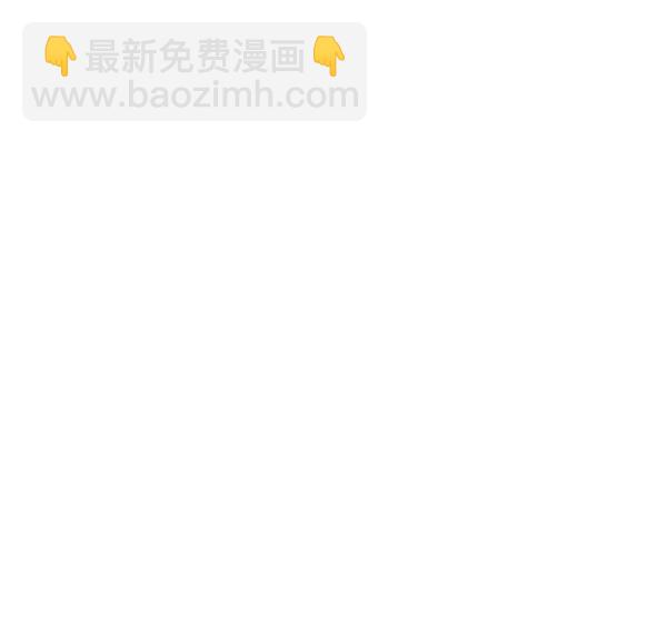[第二季] 第86话57
