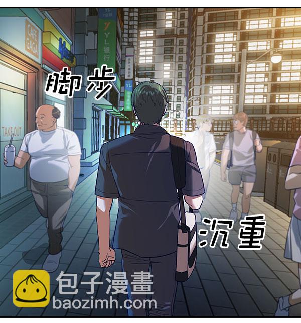 [第二季] 第86话65