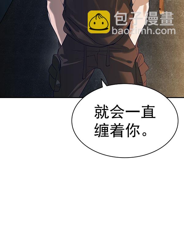[第二季] 第86话70