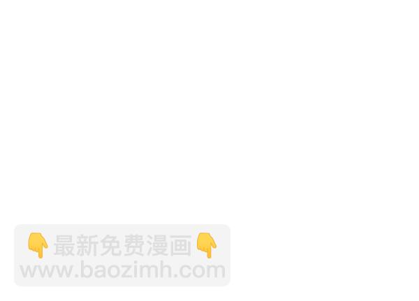 [第二季] 第86话77