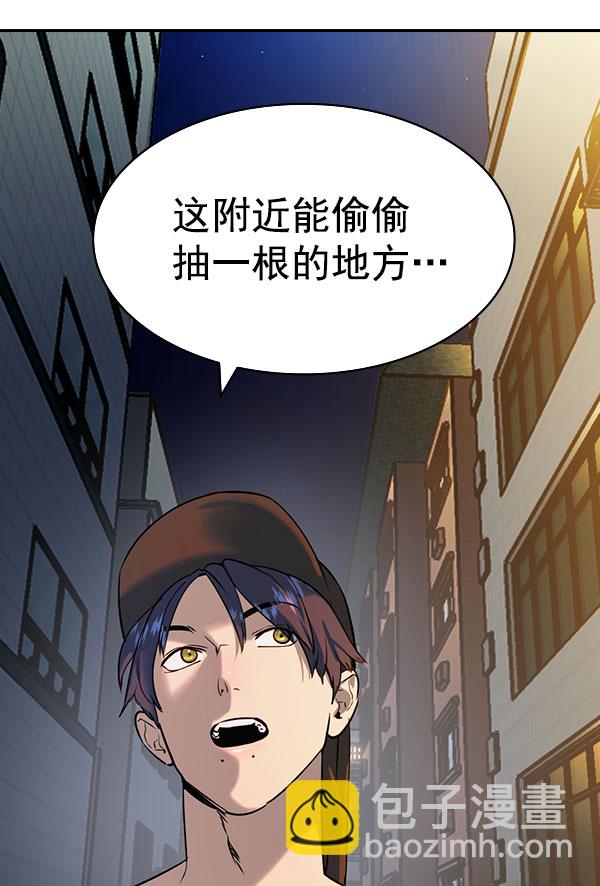 [第二季] 第86话78