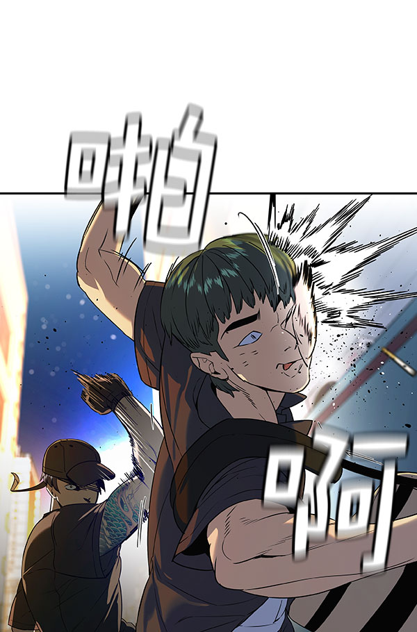 [第二季] 第86话89