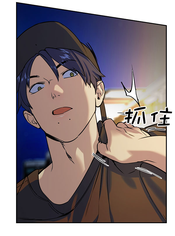 [第二季] 第86话92