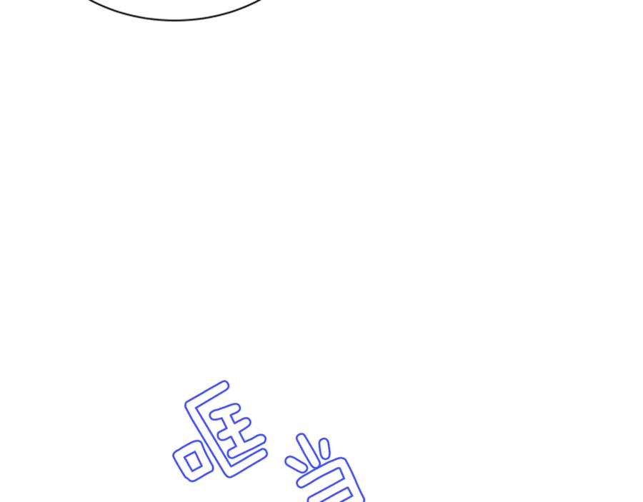 第14话 赚钱养家115