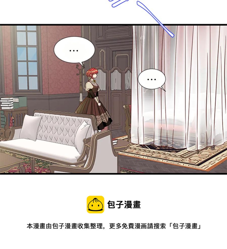 第14话 赚钱养家116