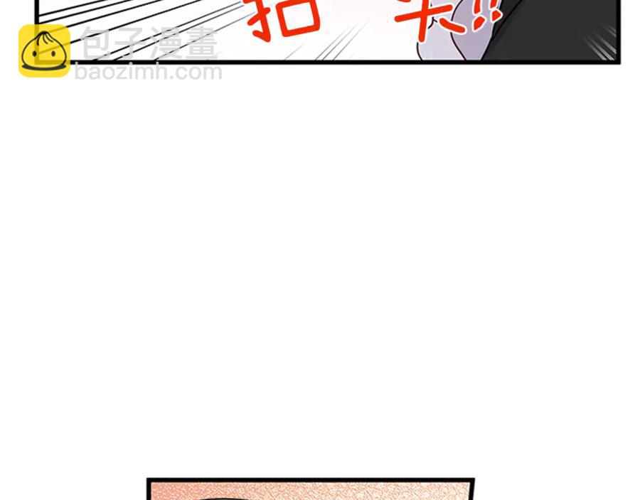 第14话 赚钱养家62