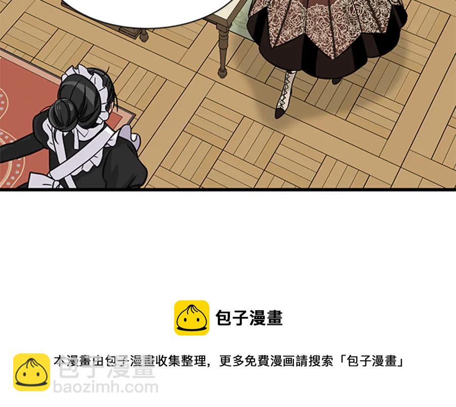 第14话 赚钱养家68