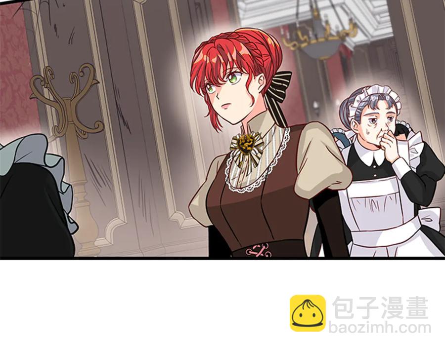 第14话 赚钱养家70