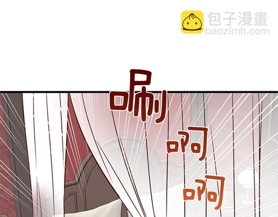 第14话 赚钱养家78