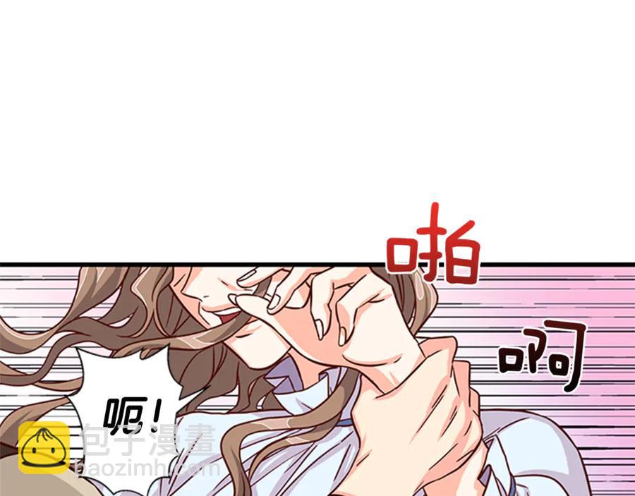 第15话 被人宠爱26