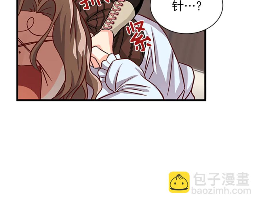 第15话 被人宠爱31