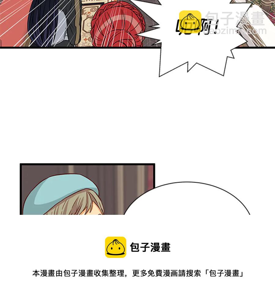 第15话 被人宠爱72