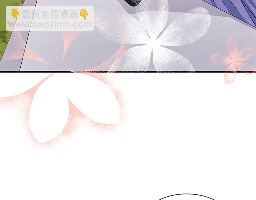 第19话 讲情话105