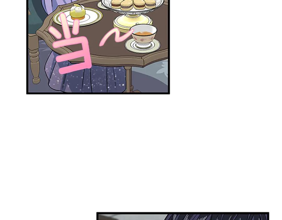第19话 讲情话61