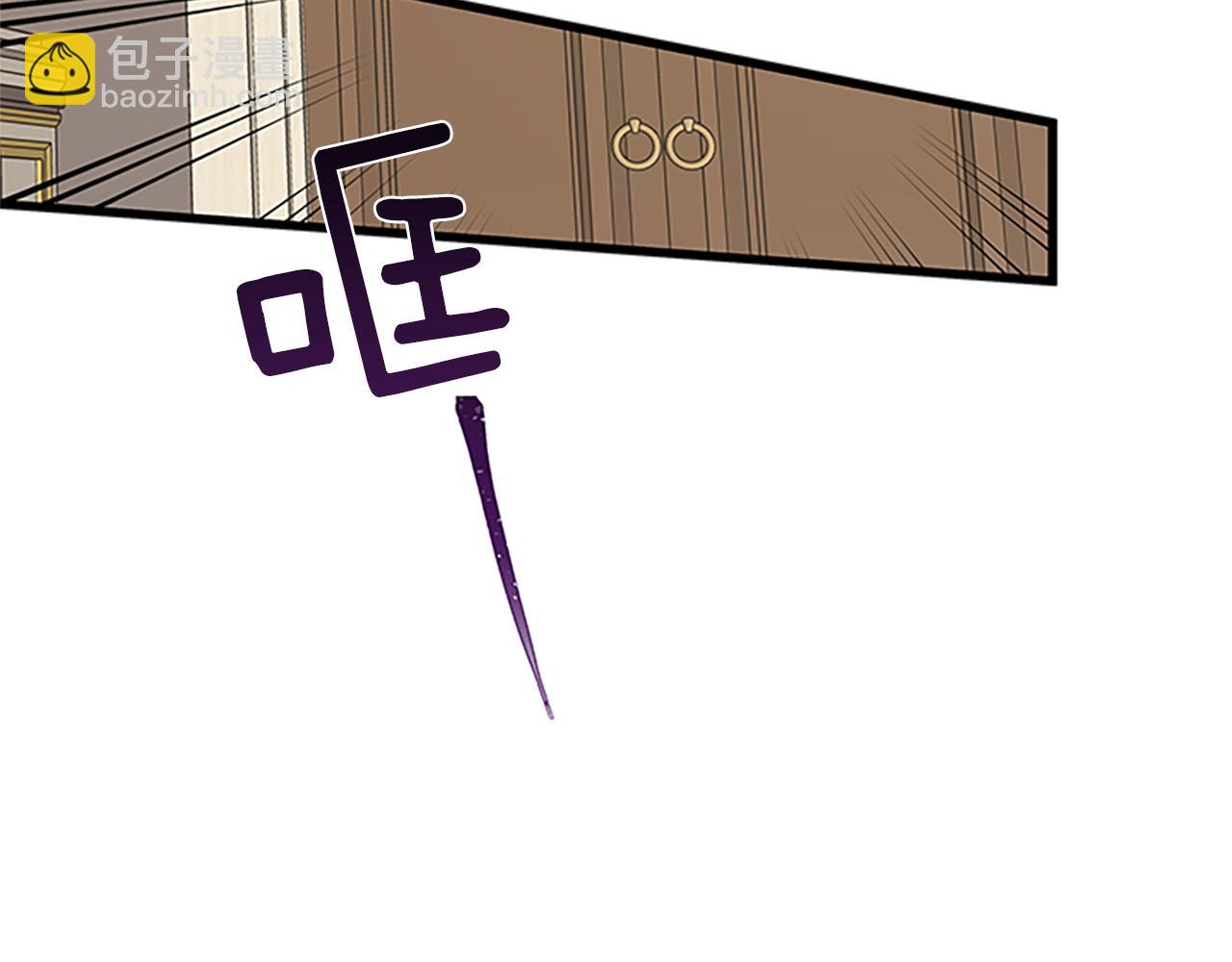 第53话 出征！34