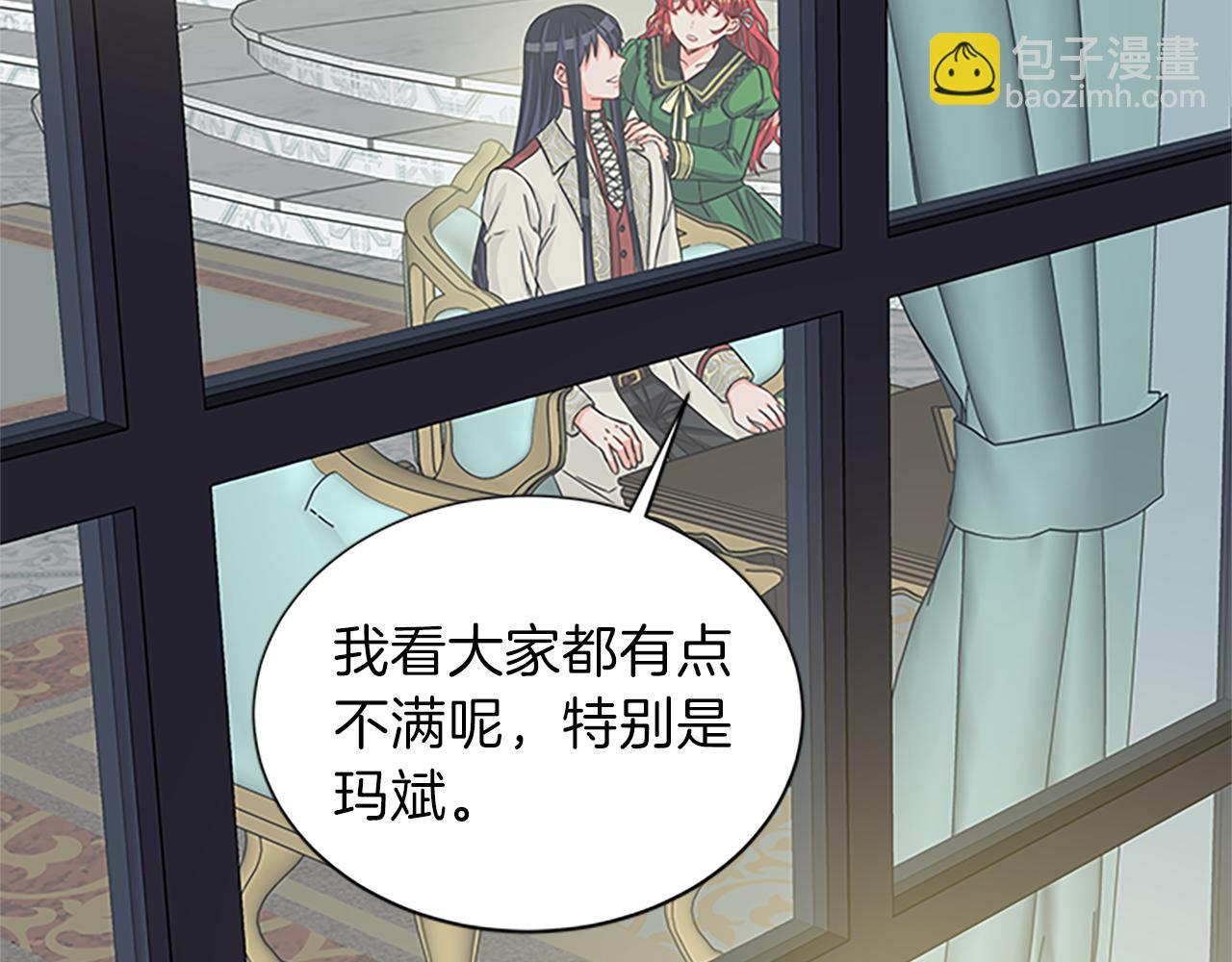 第53话 出征！61